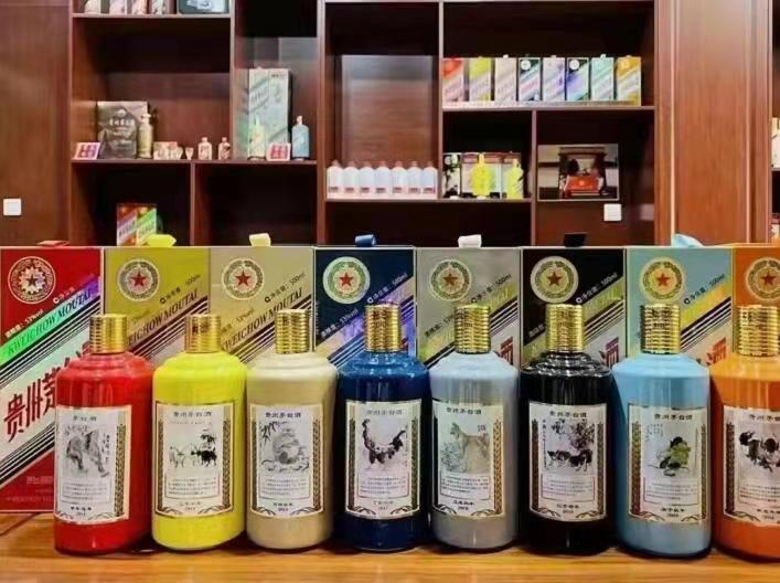 东胜生肖酒回收